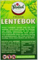 Grolsch, Grolsch Frisse Lentebok