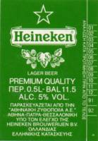 Licentiebrouwsels , Heineken Lager Beer