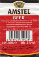 Licentiebrouwsels , Amstel Beer (Lager)