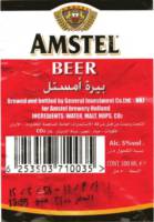 Licentiebrouwsels , Amstel Beer 