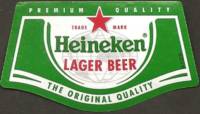 Licentiebrouwsels , Heineken Lager Beer