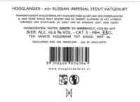 Hooglander Bier, # 01 Russian Imperial Stout  Vatgerijpt