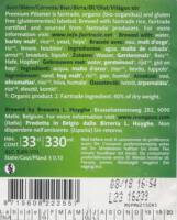 Mongozo, (Mongozo) Premium Pilsener