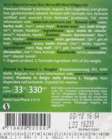 Mongozo, Mongozo Premium Pilsener