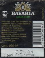 Bavaria, Bavaria Lager Beer