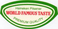 Heineken, Heineken Pilsener Premium Quality