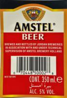 Licentiebrouwsels , Amstel Beer