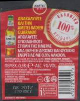 Licentiebrouwsels , Amstel Beer