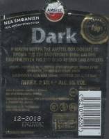 Licentiebrouwsels , Amstel Dark