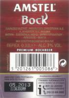 Licentiebrouwsels , Amstel Bock Premium Bockbeer