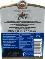 Licentiebrouwsels , Amstel Free