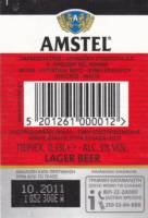 Licentiebrouwsels , Amstel Lager Beer