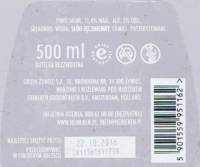 Licentiebrouwsels , Heineken (Lager Beer Premium Quality)