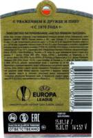 Licentiebrouwsels , Amstel Premium Pilsener