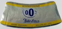 Licentiebrouwsels , Amstel 0,0