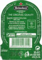 Licentiebrouwsels , Heineken Beer