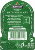 Licentiebrouwsels , Heineken Beer