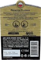 Licentiebrouwsels , Amstel Premium Pilsener