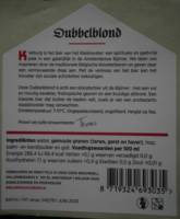 Brouwerij Kleiburg, Dubbelblond Brouwerij Kleiburg, Dubbelblond