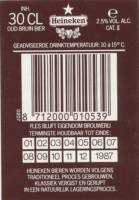 Heineken, Heineken Oud Bruin Bier