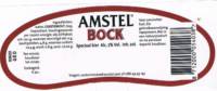 Heineken, Amstel Bock