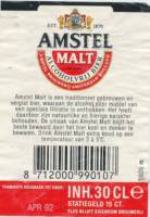 Heineken, Amstel Malt Alcoholvrij Bier