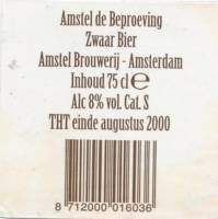 Heineken, Amstel De Beproeving