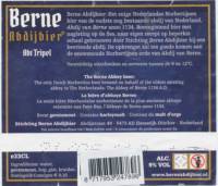 Berne Abdijbier, Abt Tripel