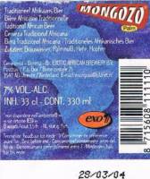 Mongozo, Mongozo Palmnut