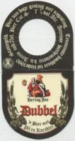 Hertog Jan Brouwerij, Hertog Jan Dubbel