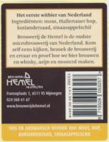 Stadsbrouwerij De Hemel, (Serafijn) Witbier