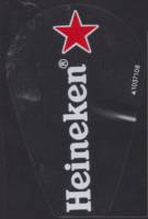 Licentiebrouwsels , Heineken (Unlimited Edition)