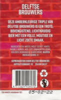 Delftse Brouwers, Triple Delftse Brouwers, Triple