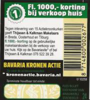 Bavaria, Bavaria (Pilsener Bier)