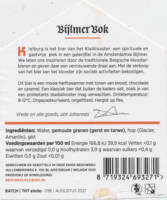 Brouwerij Kleiburg, Bijlmer Bok Brouwerij Kleiburg, Bijlmer Bok
