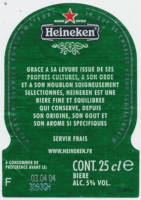 Licentiebrouwsels , Heineken Biere