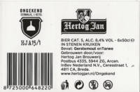 Hertog Jan Brouwerij, Ongekend HJA 15/1