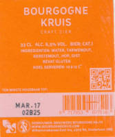 Bierbrouwerij Bourgogne Kruis (Oosterhout), (Dubbel van Tarwe)