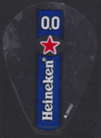 Heineken, Heineken 0.0