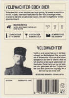 Bierbrouwerij Maallust, Veldwachter Bock Bier