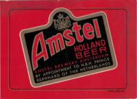 Amstel Brouwerij, Amstel Holland Beer