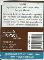 Stadsbrouwerij De Hemel, (Helse Engel) Tripel