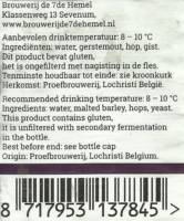 Brouwerij De 7e Hemel, (Visioen)