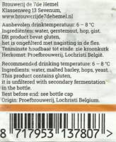 Brouwerij De 7e Hemel, (Zonnestraal)
