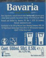 Bavaria, Bavaria Holland Beer