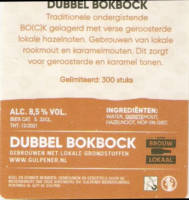 Gulpener Bierbrouwerij, (Gulpener) Bokbock Hazelnoot