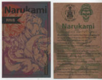 Goede Kant van het Spoor, Narukami