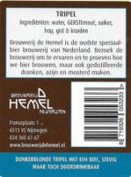 Stadsbrouwerij De Hemel, Tripel