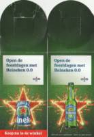 Heineken, Heineken 0.0
