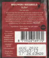 Brouwerij Boegbeeld, De Beul Brouwerij Boegbeeld, De Beul